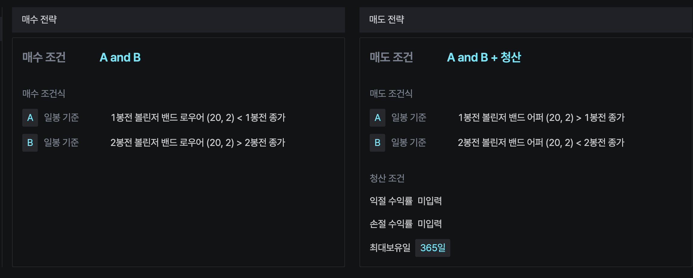 Pasted image 20250115131405.png